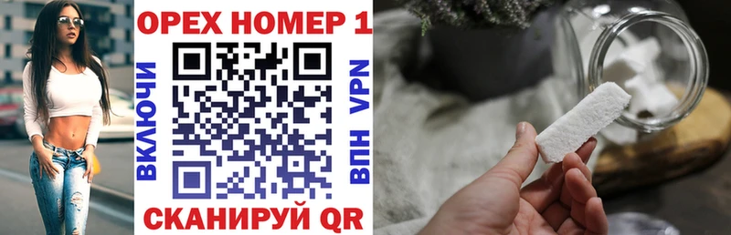 Кокаин 97%  blacksprut зеркало  Чудово 