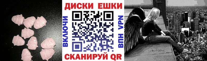Экстази бентли  Чудово 
