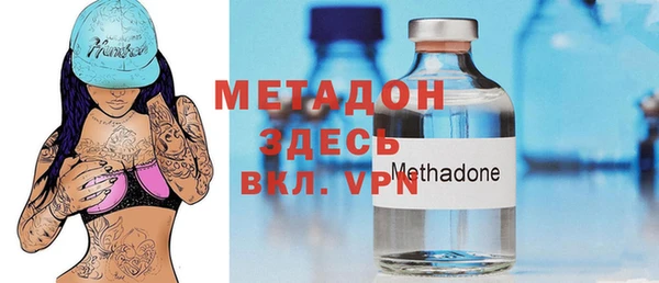 мдма Верхнеуральск