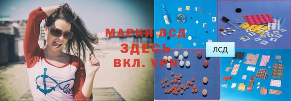 мет Бугульма