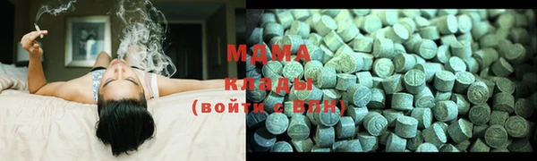 мет Бугульма