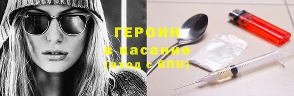 мет Бугульма