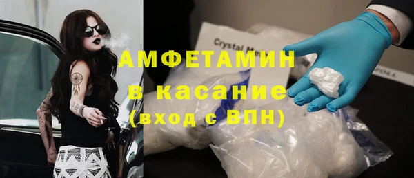 мефедрон VHQ Верхний Тагил