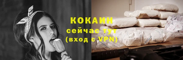мдма Верхнеуральск