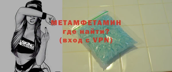 дживик Тихорецк