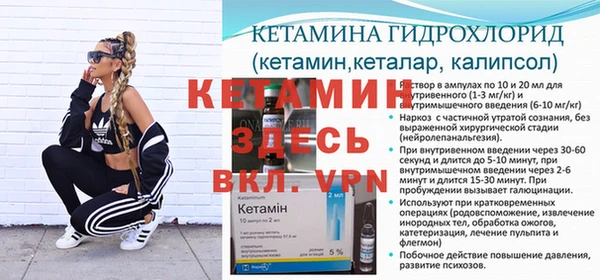 mdma Тобольск