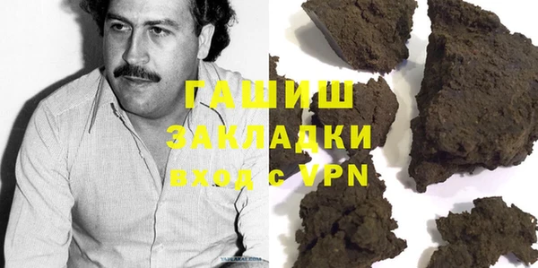 мет Бугульма
