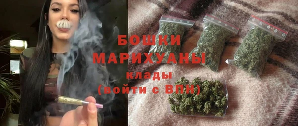 мет Бугульма