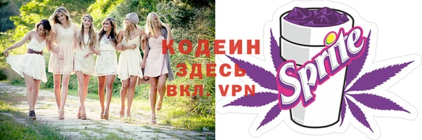 mdma Тобольск