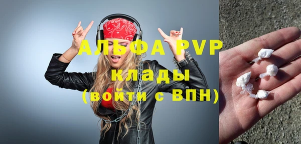 мдма Верхнеуральск