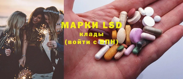 мефедрон VHQ Верхний Тагил