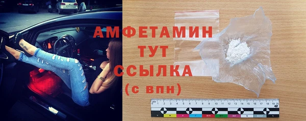 мефедрон VHQ Верхний Тагил