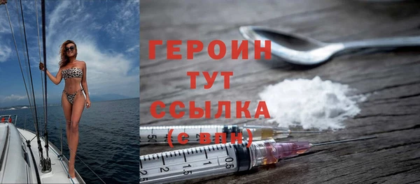 мет Бугульма