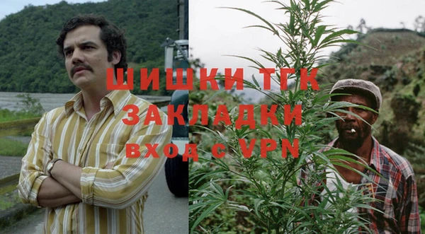 мет Бугульма